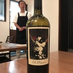 ラディーチェ - 