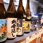 焼酎居酒屋 カミナリ酒場 - 