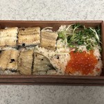 旬菜 おぐら家 - 秋鮭の炊き込みご飯いくらかけ