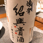 中国四川酒家 蔓山 - 