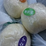 さみず農産物直売所 - 
