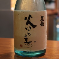 日本橋逢坂 - 