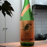 和食 こんどう - 