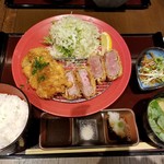 KUSHITEI SHIBUYA STREAM - 