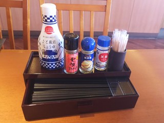 Washokusato - 調味料