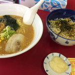 ラーメンショップ - 