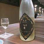 光壽おおやま - 