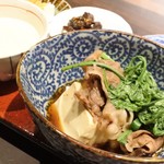 光壽おおやま - 