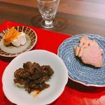 光壽おおやま - 