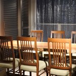 光壽おおやま - 