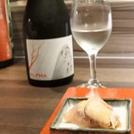 光壽おおやま - 