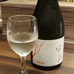 光壽おおやま - 