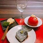 光壽おおやま - 