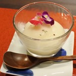 光壽おおやま - 