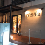 ポエシア - 外観