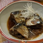 Sagamiya - イワシの梅煮