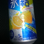 ファミリーマート - ドリンク写真: