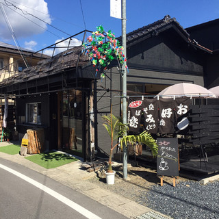 山県郡北広島町でおすすめの美味しいカフェ 喫茶をご紹介 食べログ 山県郡北広島町でおすすめの美味しいカフェ 喫茶をご紹介 食べログ