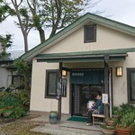 喜楽荘 - ここが入口❗