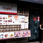 World cuisine Passport - 外観