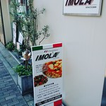 PIZZERIA IMOLA - 