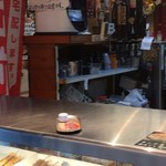 Yakitori Torishou - 