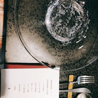 イチリン ハナレ - 