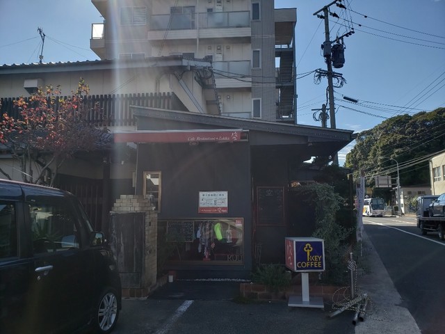 空 早苗店 Kuu 早岐 洋食 食べログ