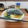 家系ラーメン 近藤家 本店