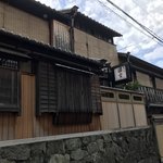 京都祇園 天ぷら八坂圓堂 - 