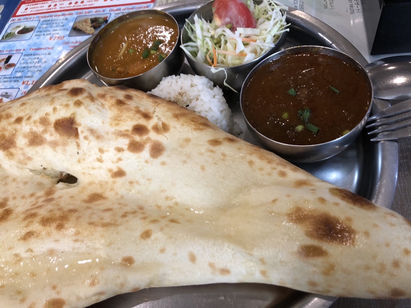 シャグン