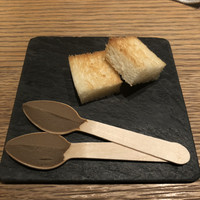 中目黒 いぐち 恵比寿店 - 