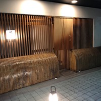 明庵 - 