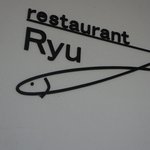 二回目の訪問達成！