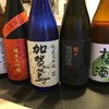 鮨と酒 魚伸