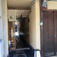 まとの - 