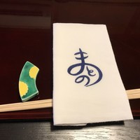 まとの - 