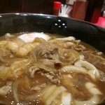 伊勢うどん専門店 いなむら - 温玉チーズカレーうどん。