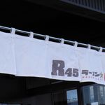 ラーメンビリー - のれん