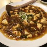 Jin Mu Restaurant - 
