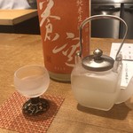 むろまち 加地 - 