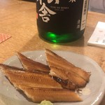 むろまち 加地 - 