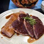 Steak House Nagomi - 