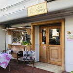 Cafe Sunny - 