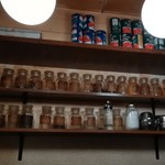 ボタニカリー - 