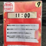 ボタニカリー - 