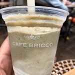 Caf BRICCO - 混ぜればちゃんとこの通り。おしゃれカフェ