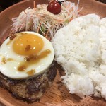 びっくりドンキー - エッグバーグディッシュ