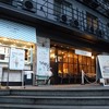 生クリーム専門店MILK CAFE