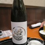 まる富 - 30年10月　若波　純米吟醸山田錦